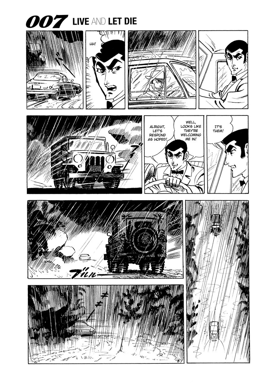 007 Shinu No Wa Yatsura Da 5 11