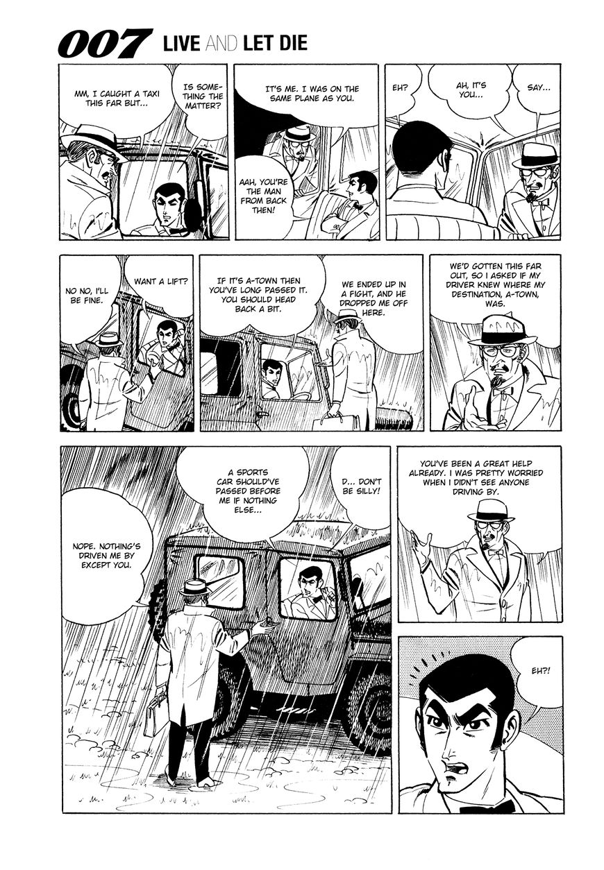 007 Shinu No Wa Yatsura Da 5 13