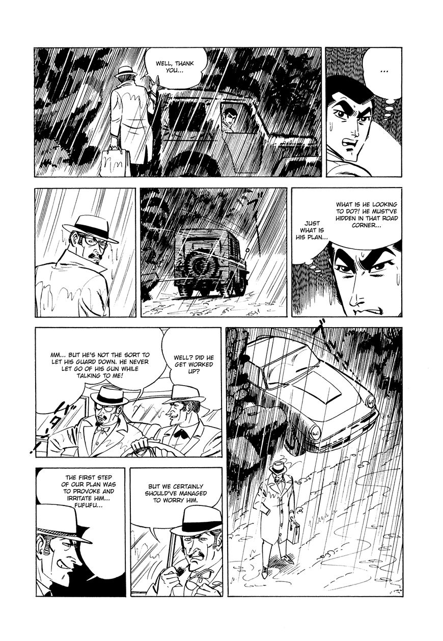 007 Shinu No Wa Yatsura Da 5 14