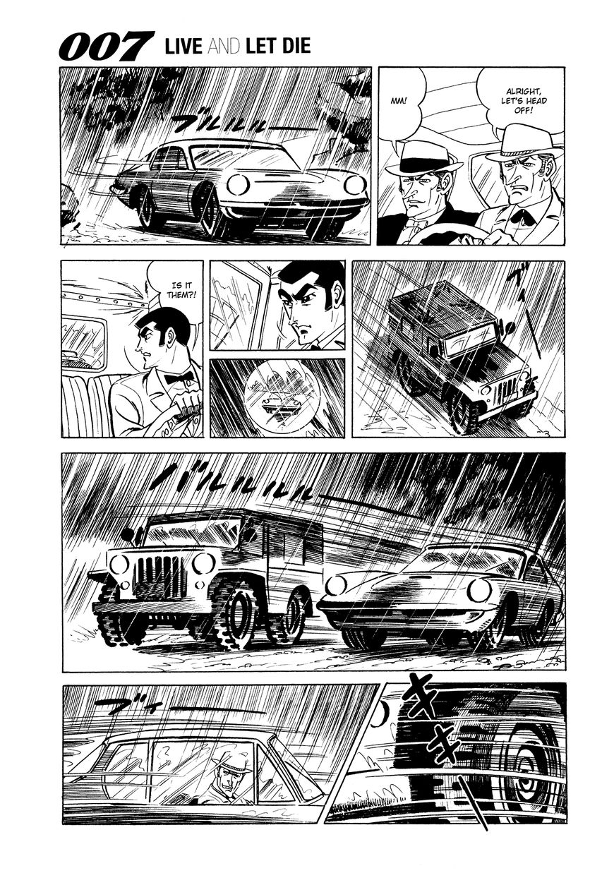 007 Shinu No Wa Yatsura Da 5 15