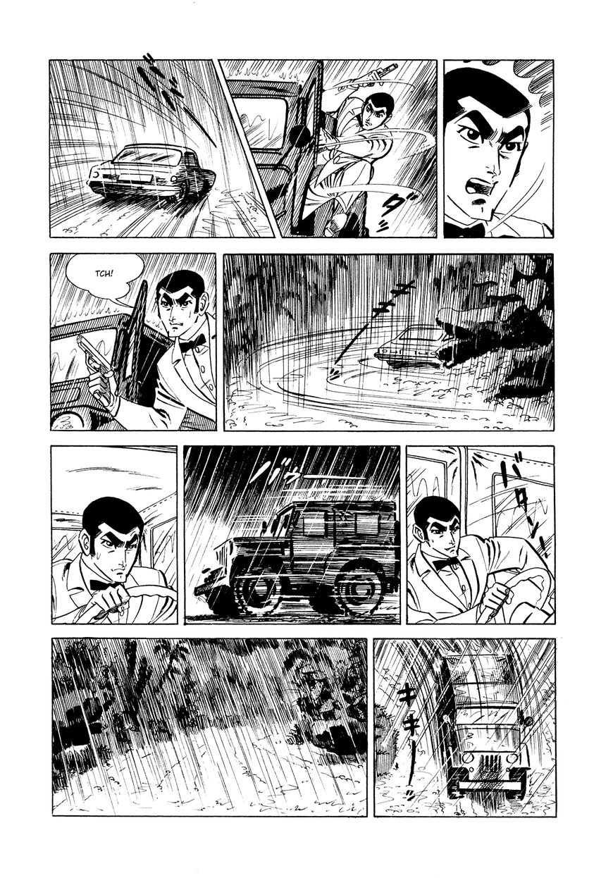 007 Shinu No Wa Yatsura Da 5 16