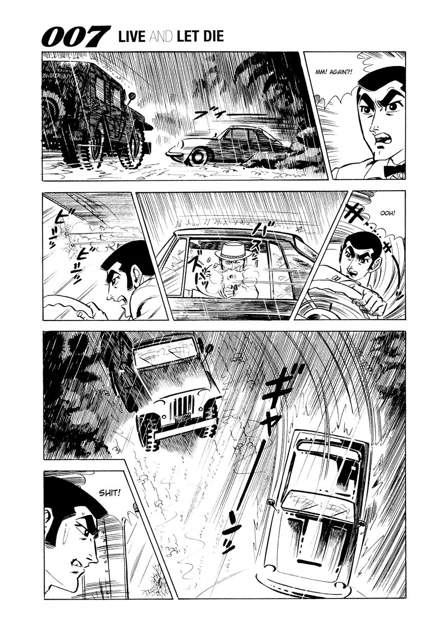 007 Shinu No Wa Yatsura Da 5 17