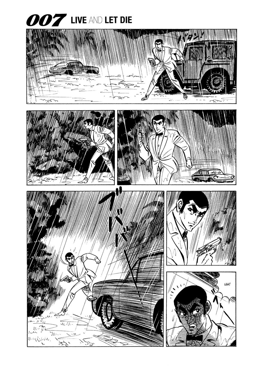 007 Shinu No Wa Yatsura Da 5 19