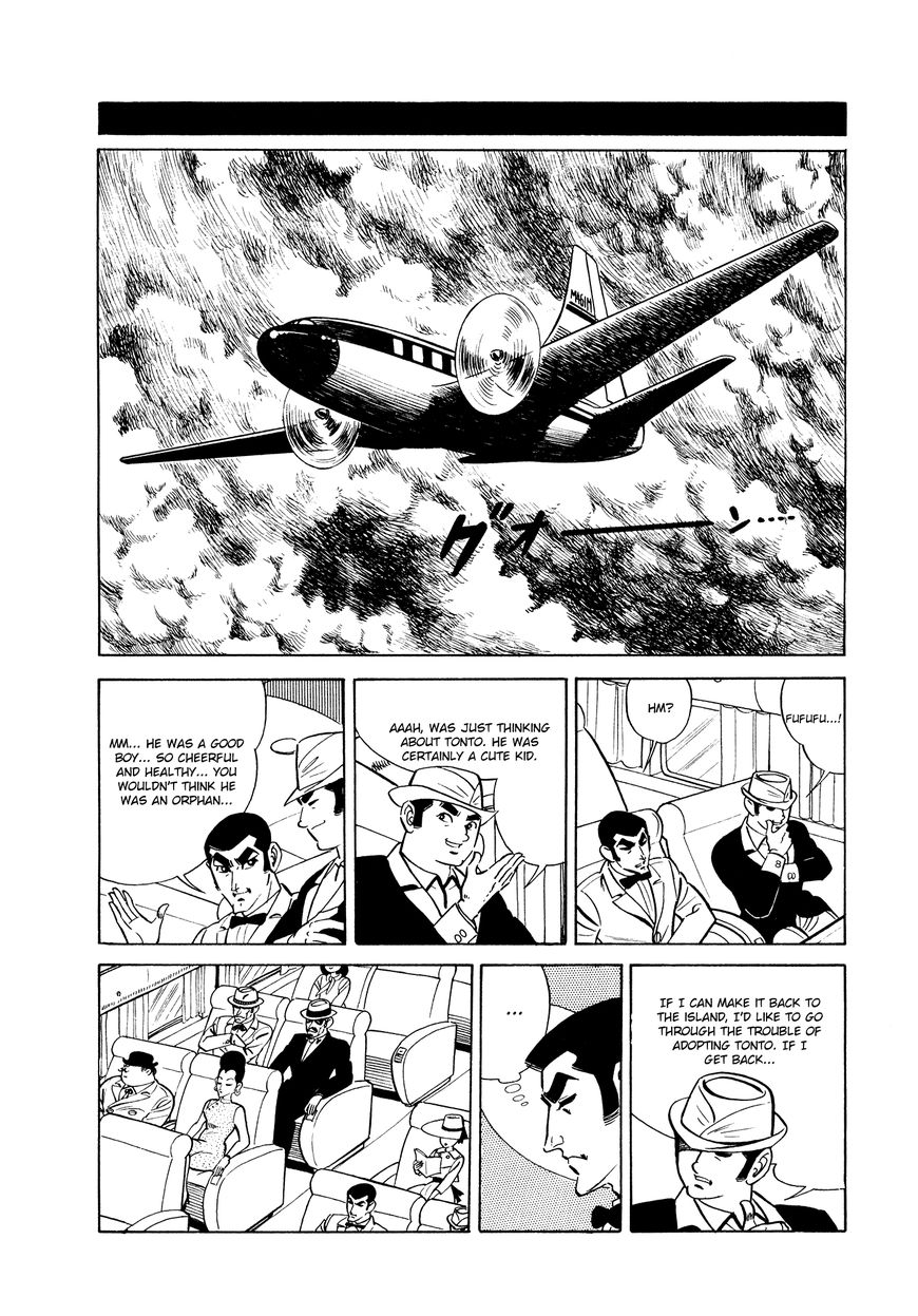 007 Shinu No Wa Yatsura Da 5 2