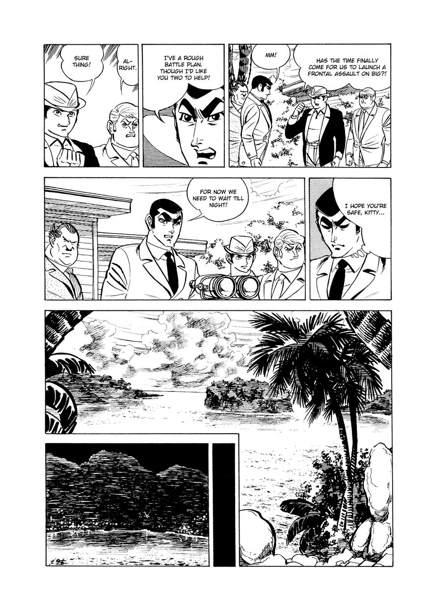 007 Shinu No Wa Yatsura Da 5 28