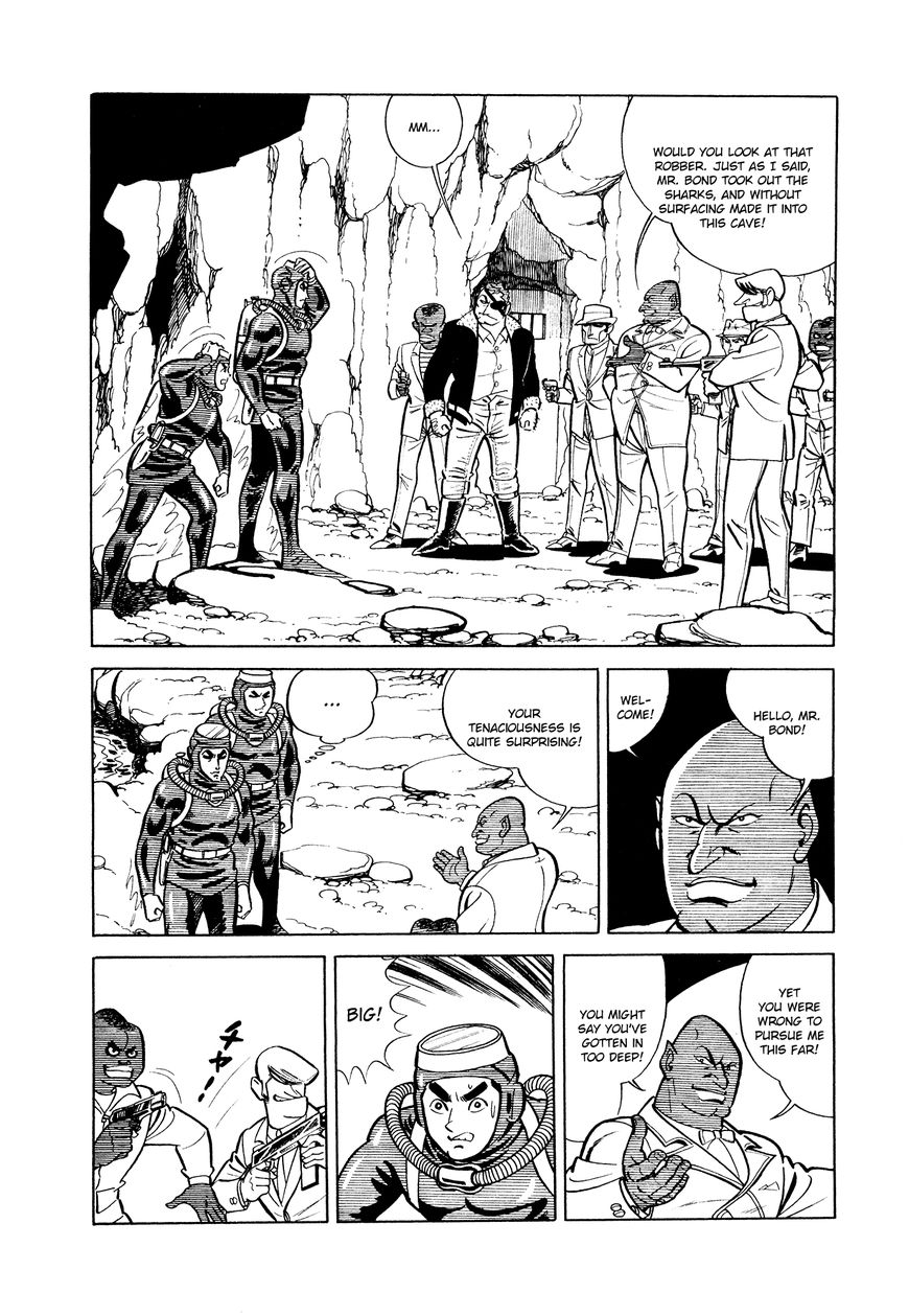 007 Shinu No Wa Yatsura Da 5 40