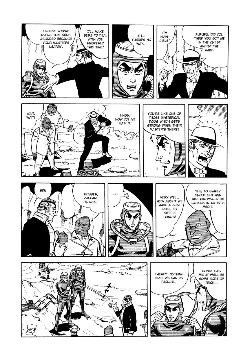007 Shinu No Wa Yatsura Da 5 42