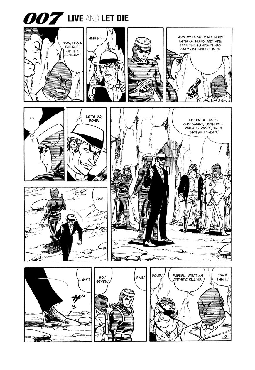 007 Shinu No Wa Yatsura Da 5 43