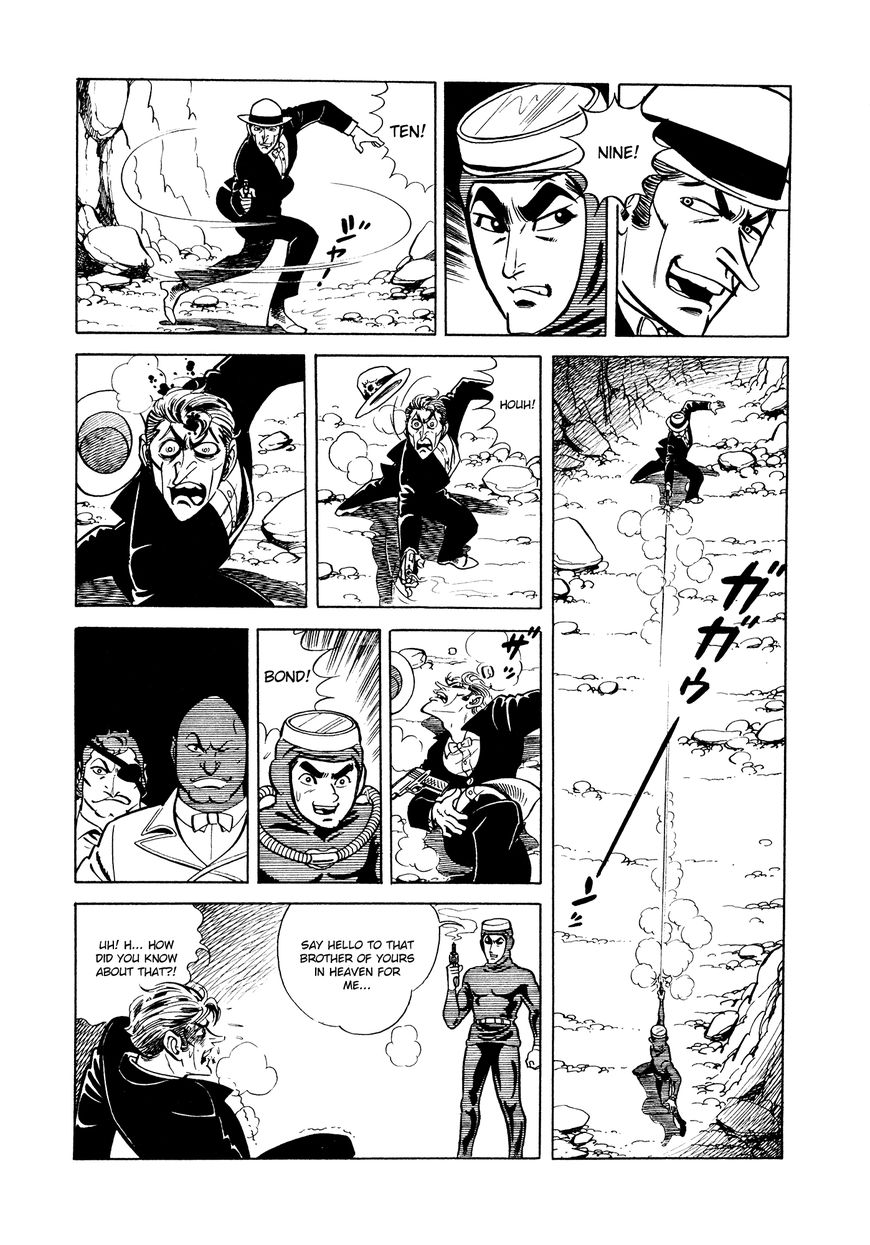 007 Shinu No Wa Yatsura Da 5 44