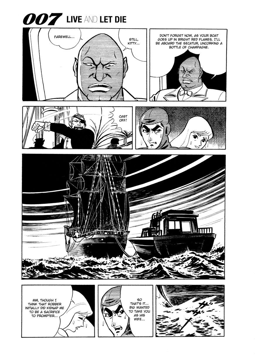 007 Shinu No Wa Yatsura Da 5 55