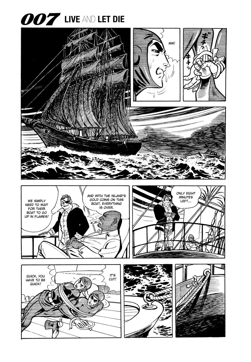 007 Shinu No Wa Yatsura Da 5 57