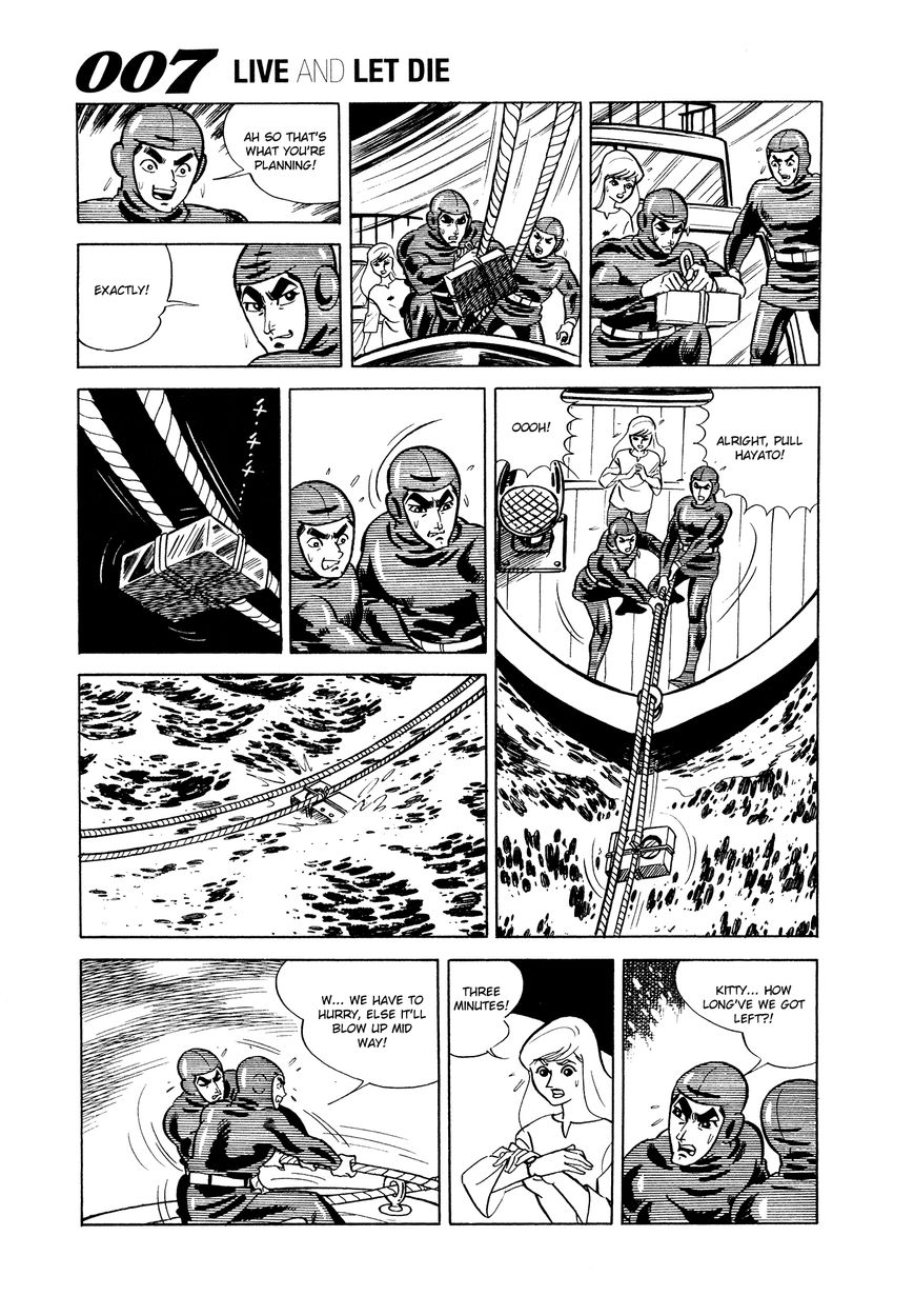 007 Shinu No Wa Yatsura Da 5 59