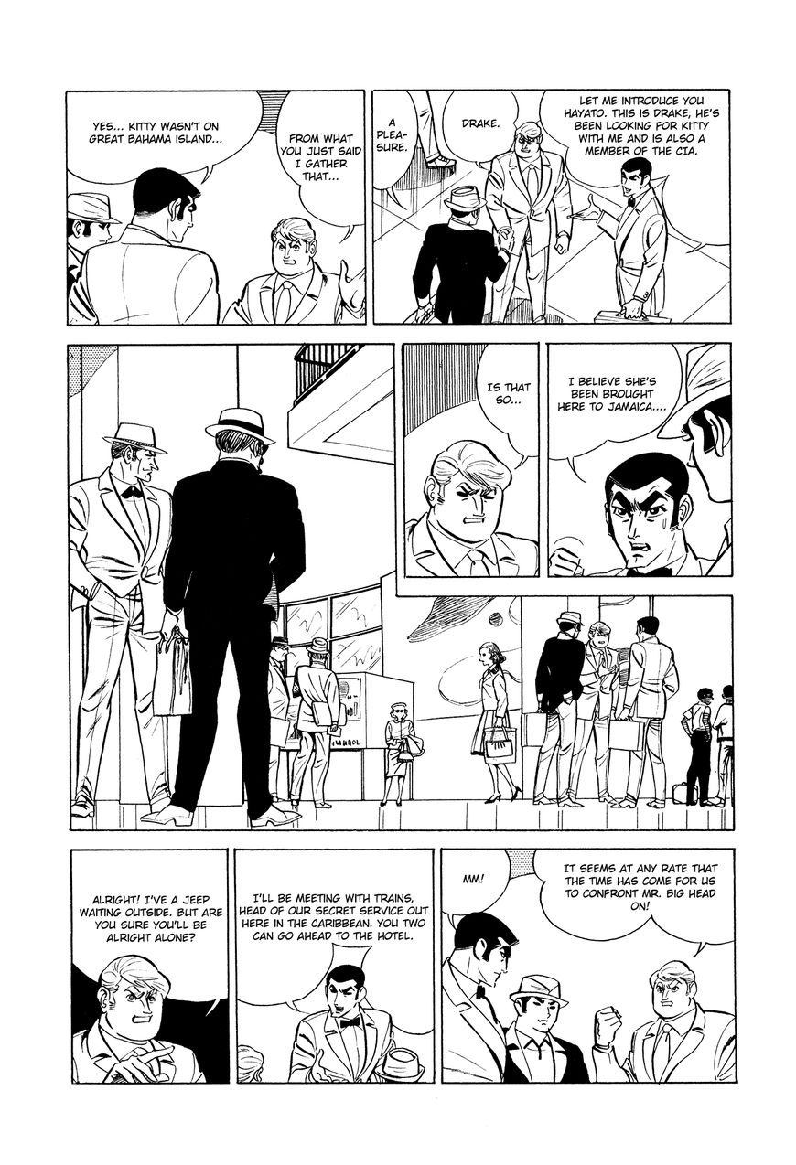 007 Shinu No Wa Yatsura Da 5 6