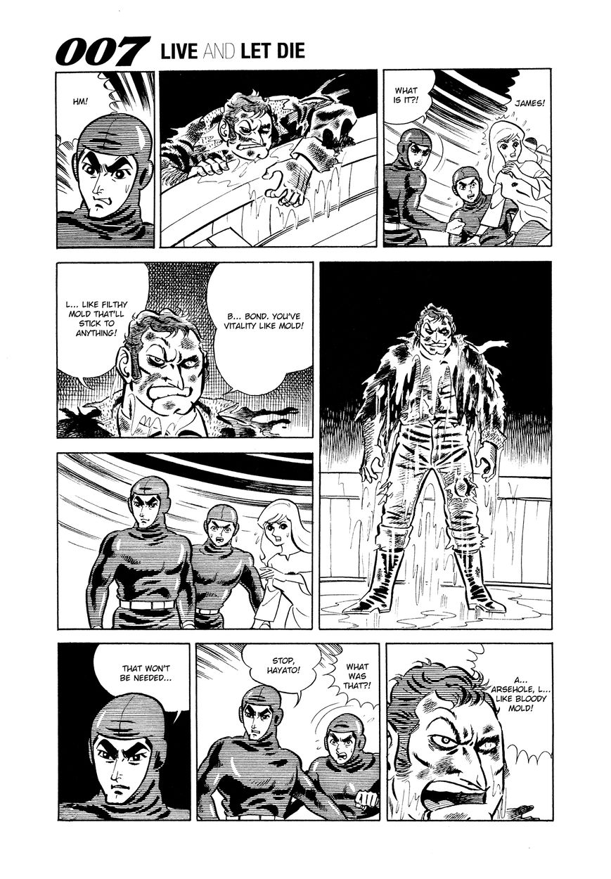 007 Shinu No Wa Yatsura Da 5 63