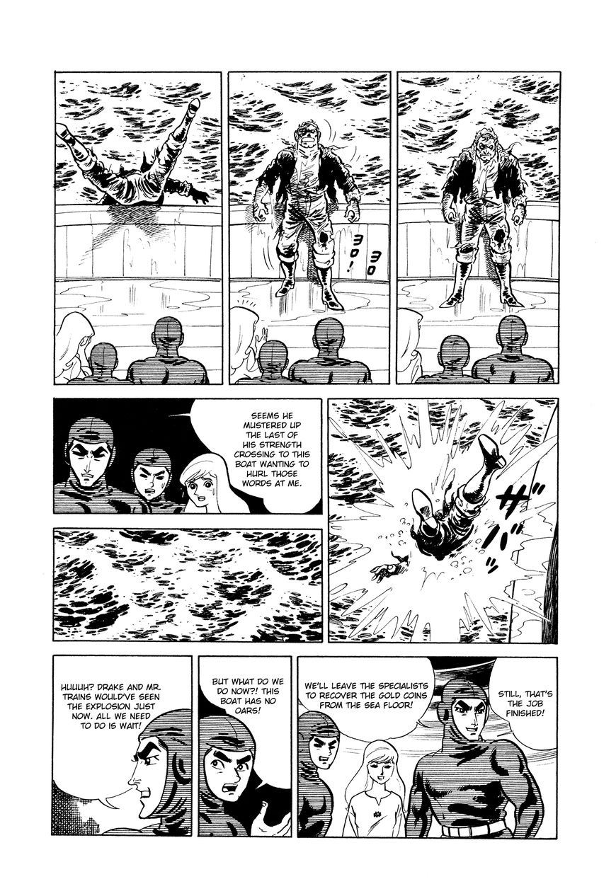 007 Shinu No Wa Yatsura Da 5 64