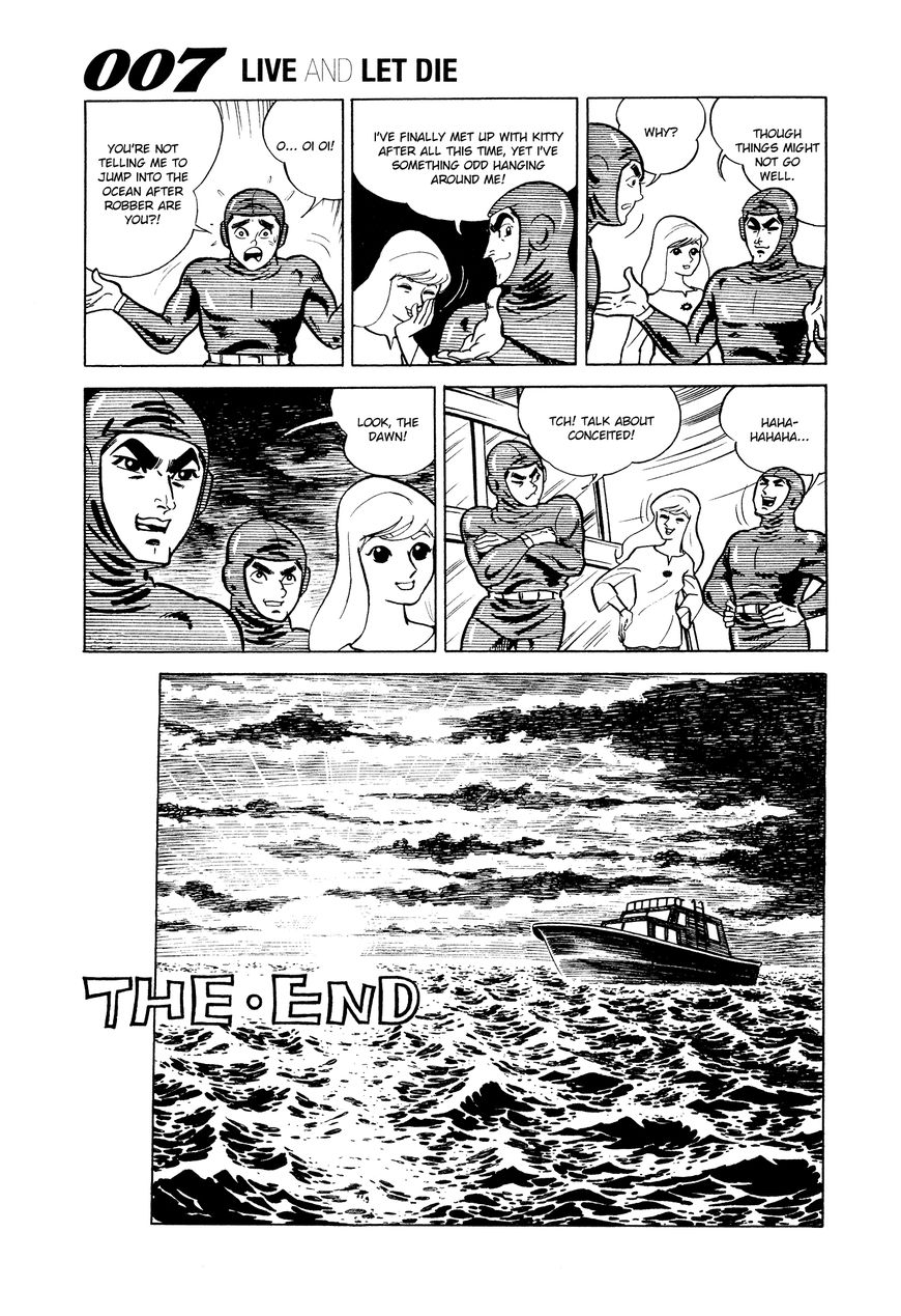 007 Shinu No Wa Yatsura Da 5 65