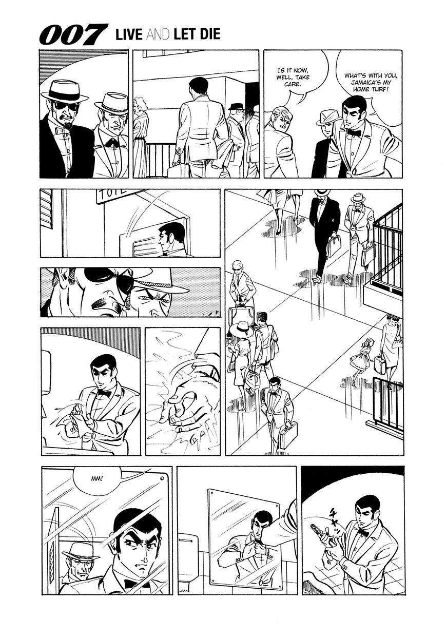 007 Shinu No Wa Yatsura Da 5 7