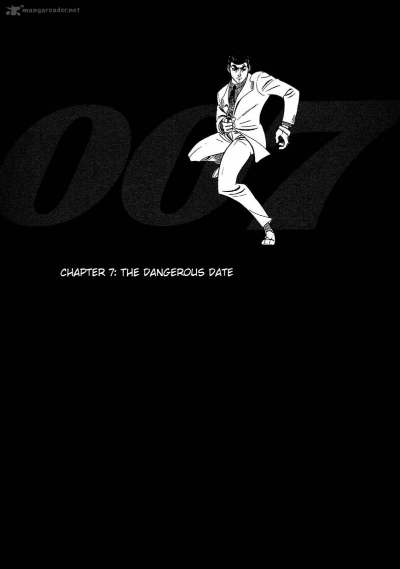 007 Shinu No Wa Yatsura Da 6 1