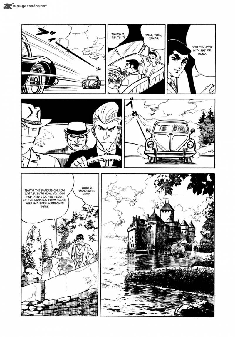 007 Shinu No Wa Yatsura Da 6 16