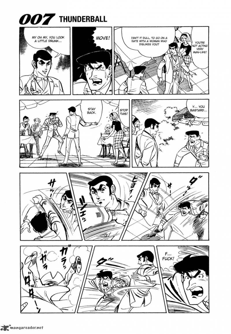007 Shinu No Wa Yatsura Da 6 7