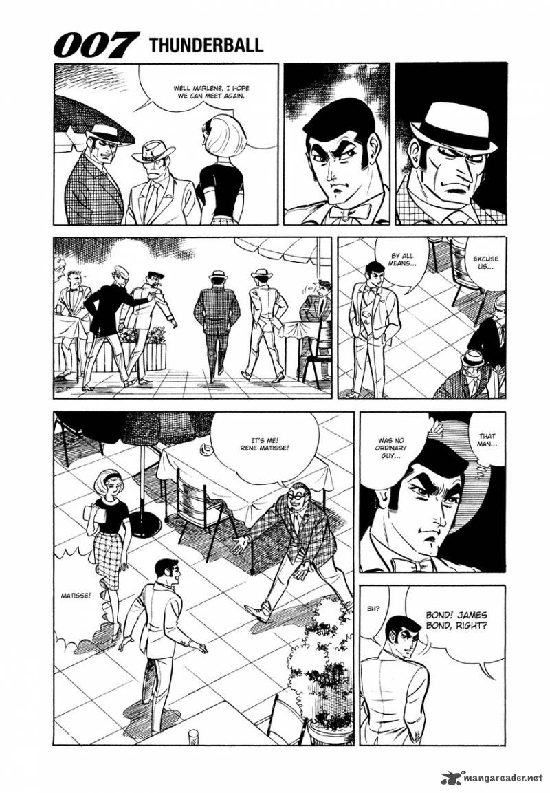 007 Shinu No Wa Yatsura Da 6 9