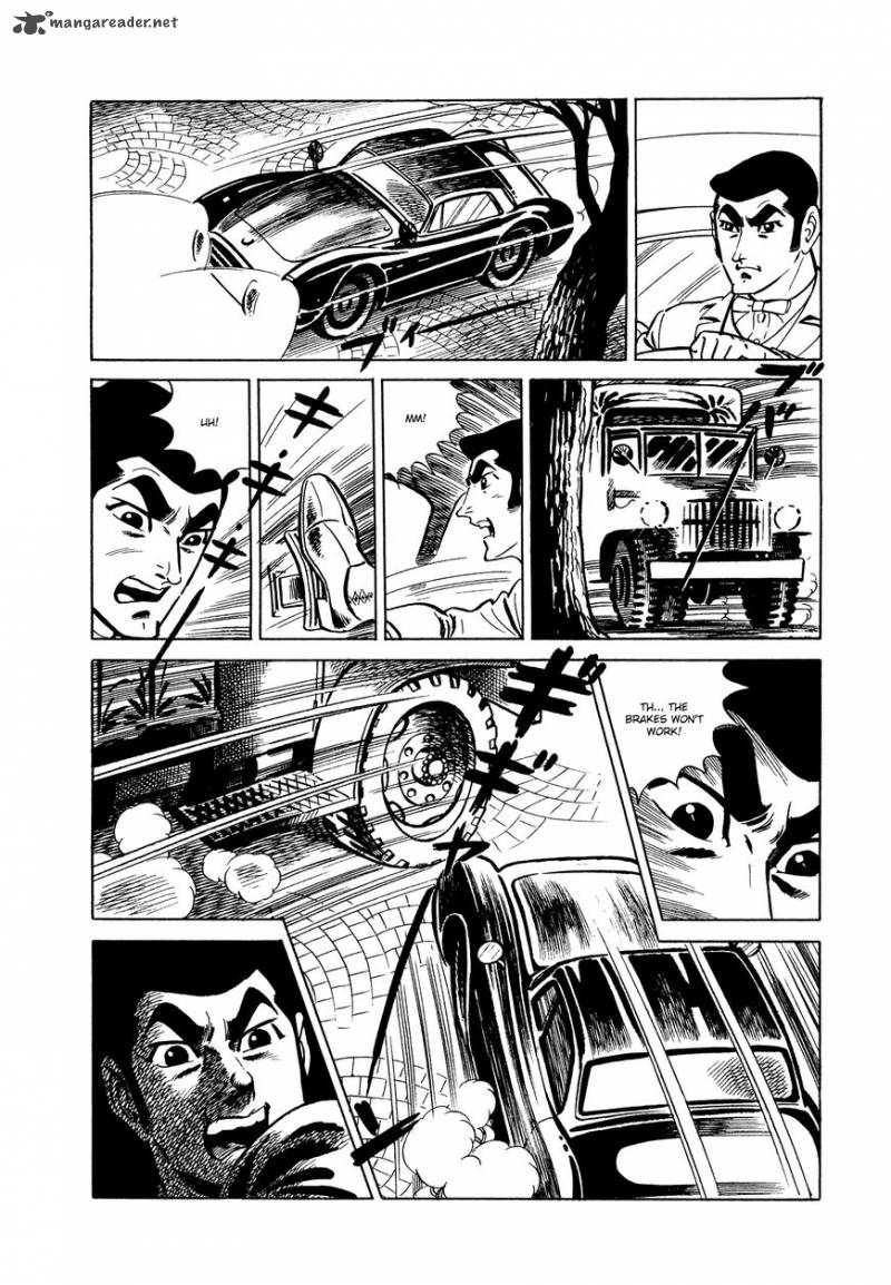 007 Shinu No Wa Yatsura Da 7 1