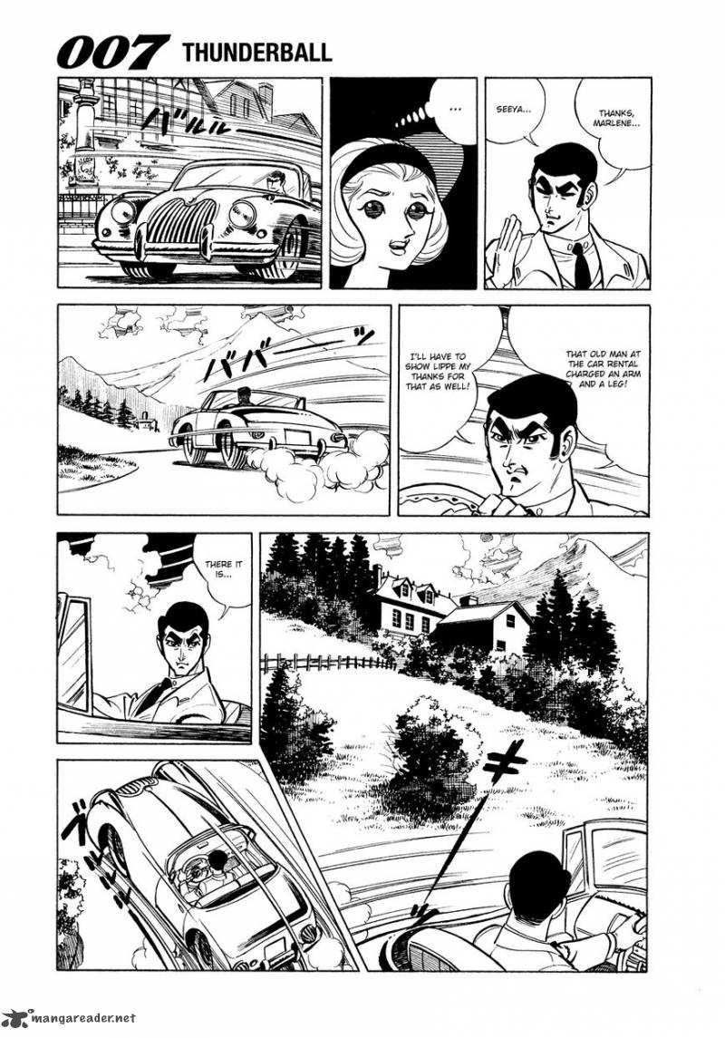 007 Shinu No Wa Yatsura Da 7 10