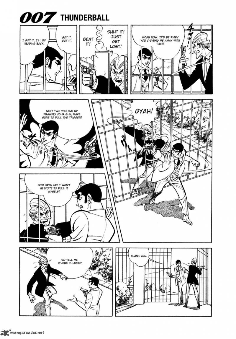 007 Shinu No Wa Yatsura Da 7 12