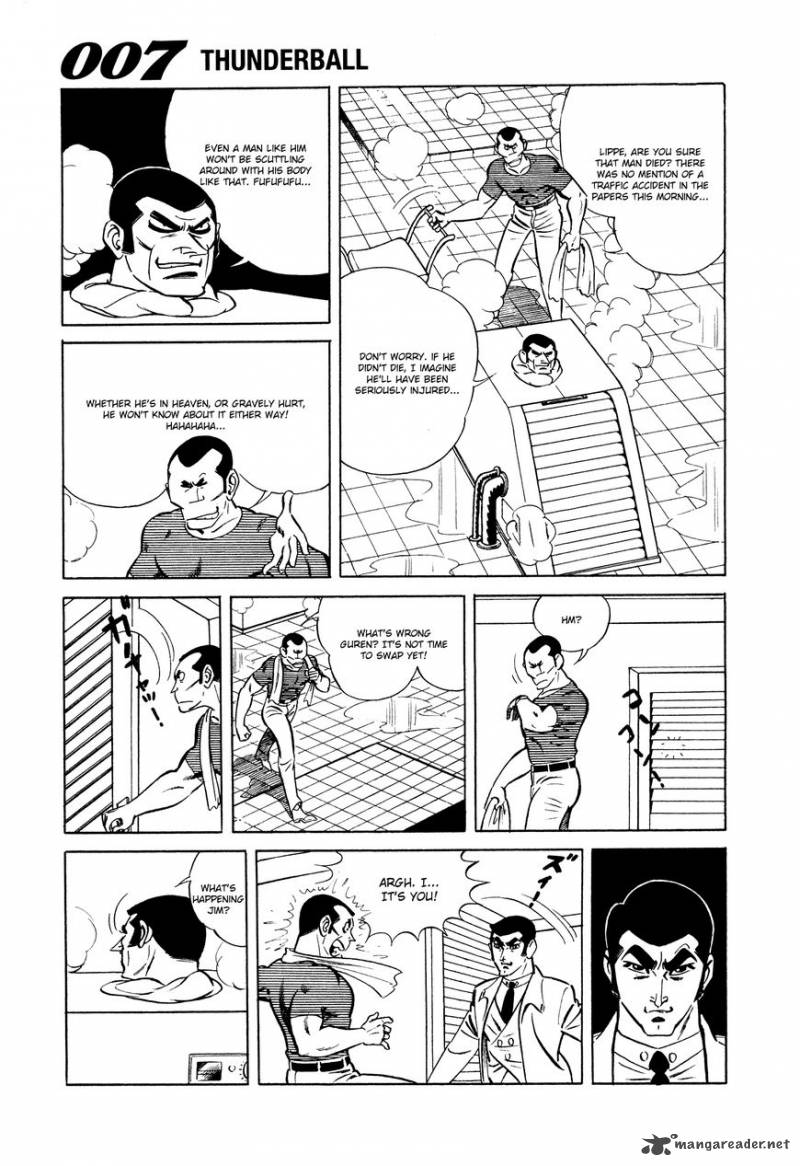 007 Shinu No Wa Yatsura Da 7 14