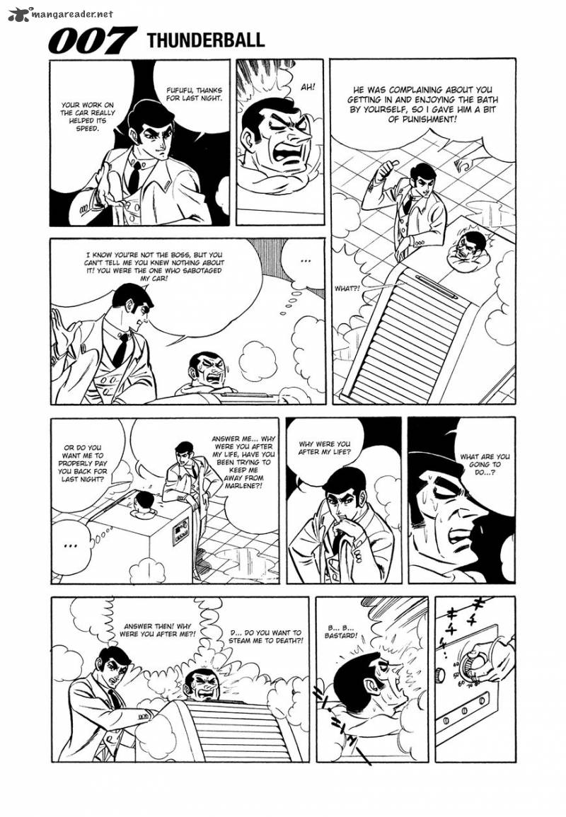 007 Shinu No Wa Yatsura Da 7 16