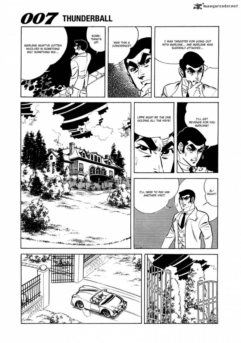 007 Shinu No Wa Yatsura Da 7 22