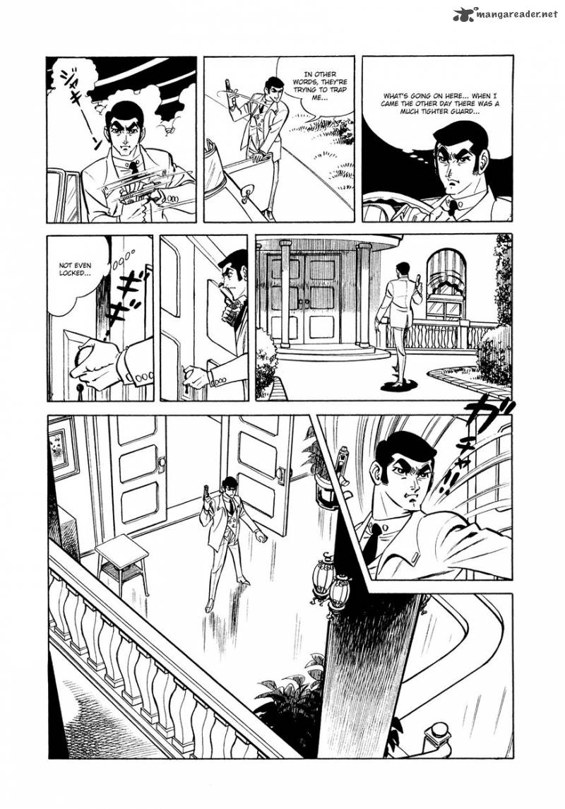 007 Shinu No Wa Yatsura Da 7 23