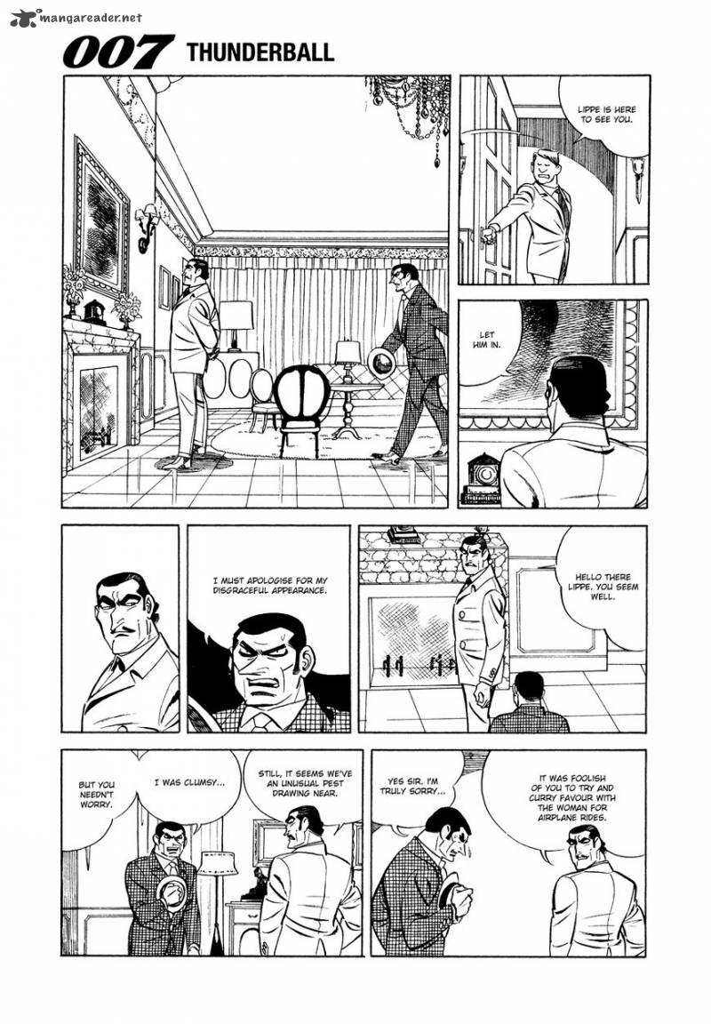 007 Shinu No Wa Yatsura Da 7 26
