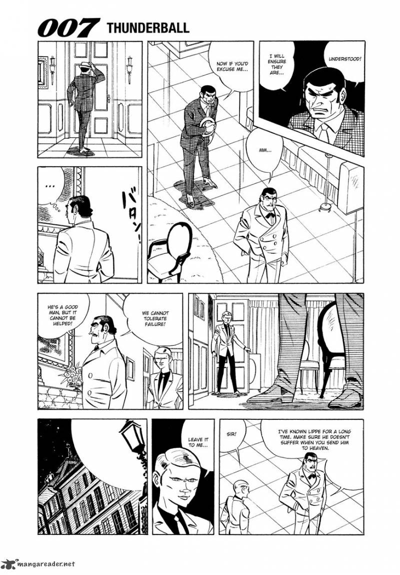 007 Shinu No Wa Yatsura Da 7 28