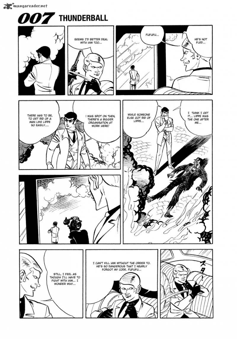 007 Shinu No Wa Yatsura Da 7 36