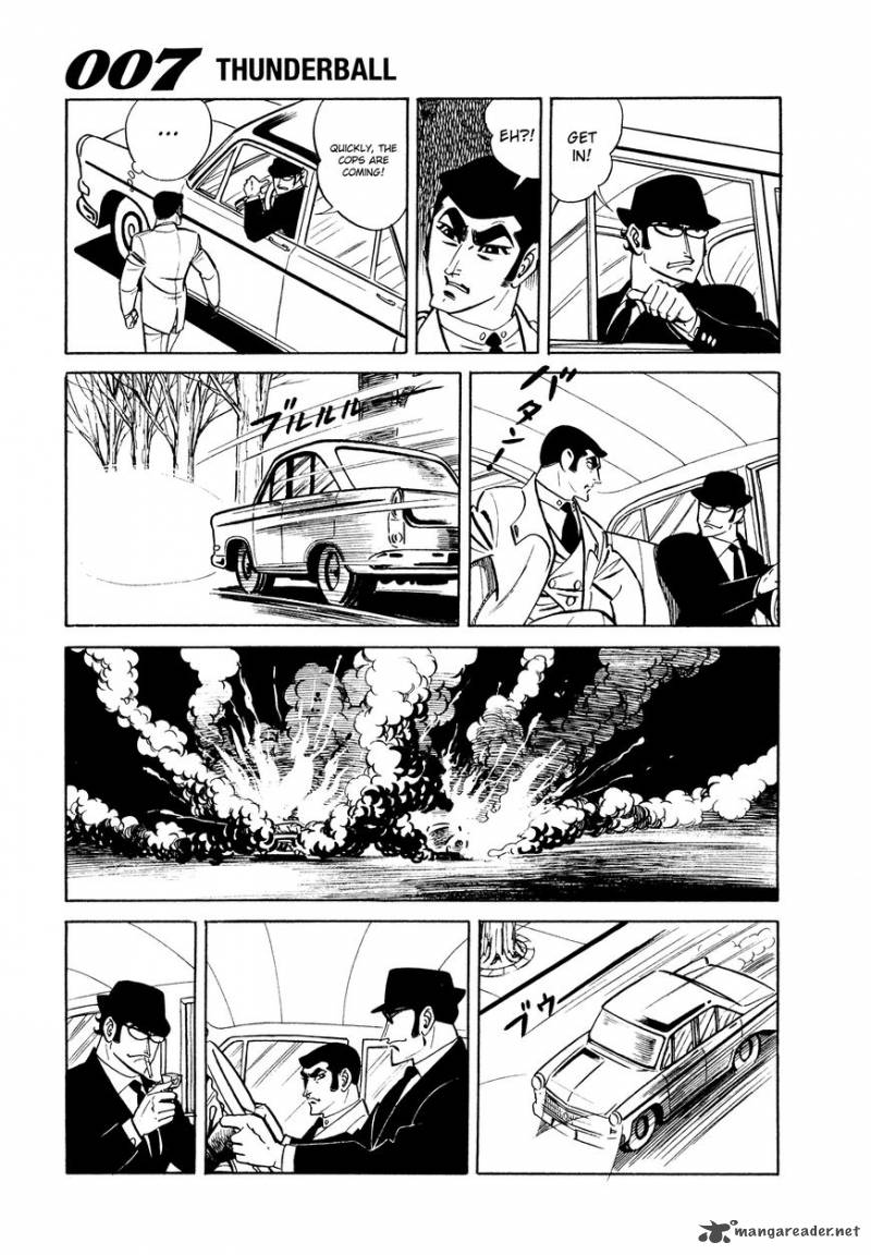 007 Shinu No Wa Yatsura Da 7 38