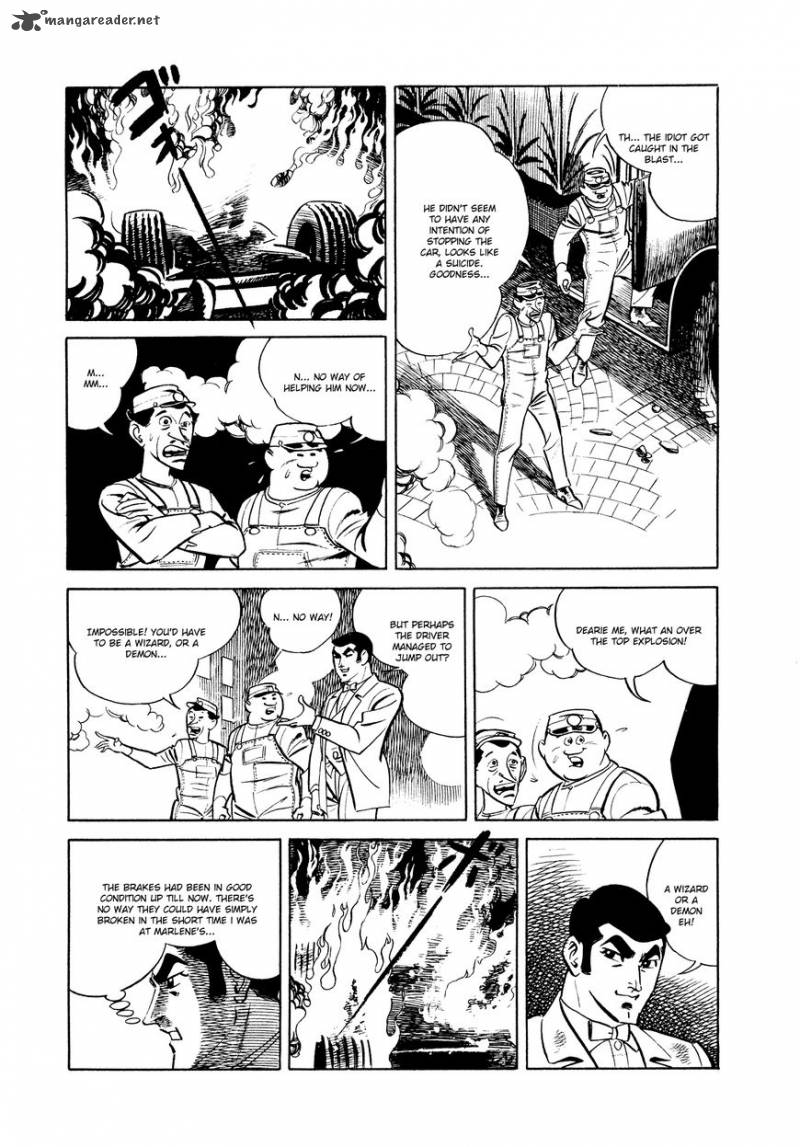 007 Shinu No Wa Yatsura Da 7 4