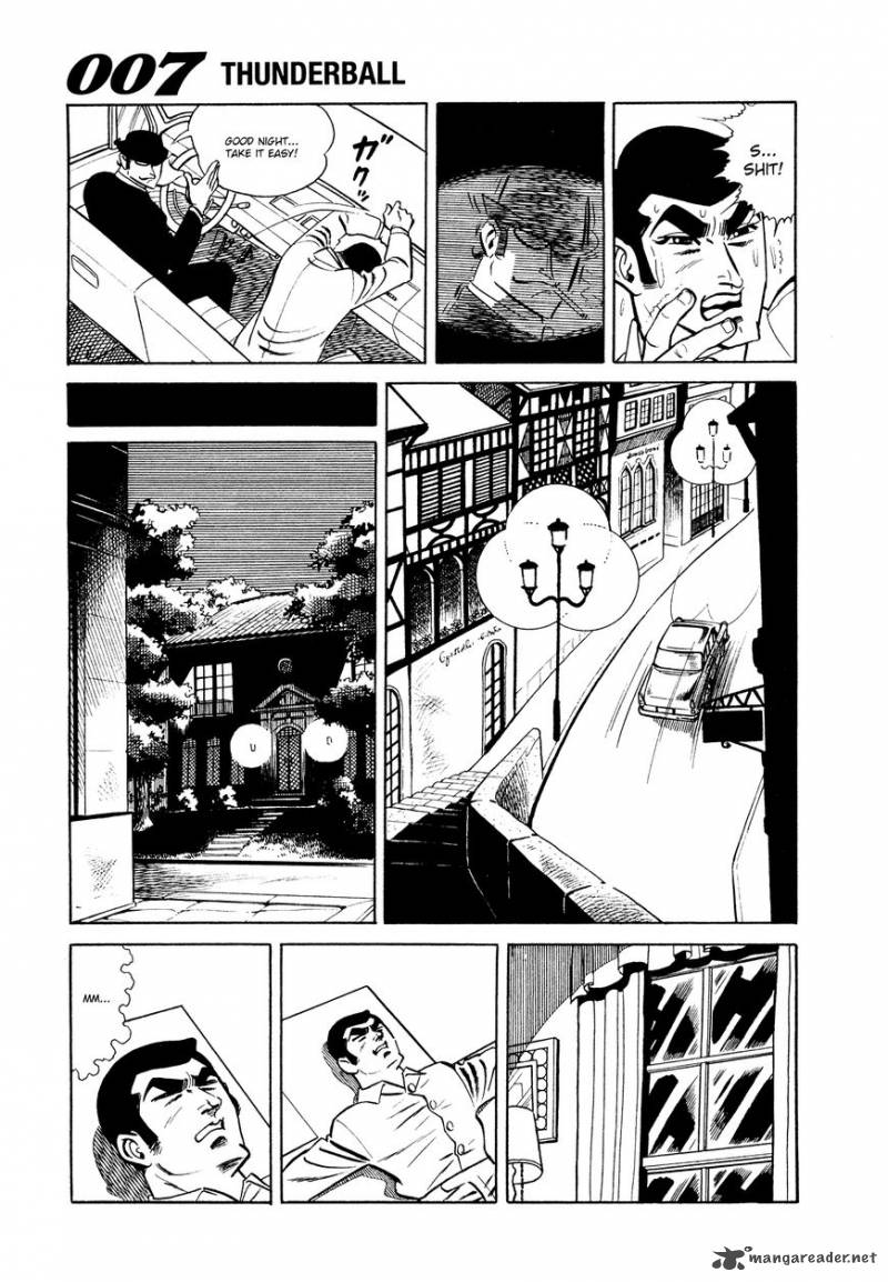 007 Shinu No Wa Yatsura Da 7 40