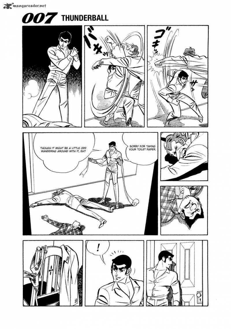 007 Shinu No Wa Yatsura Da 7 48