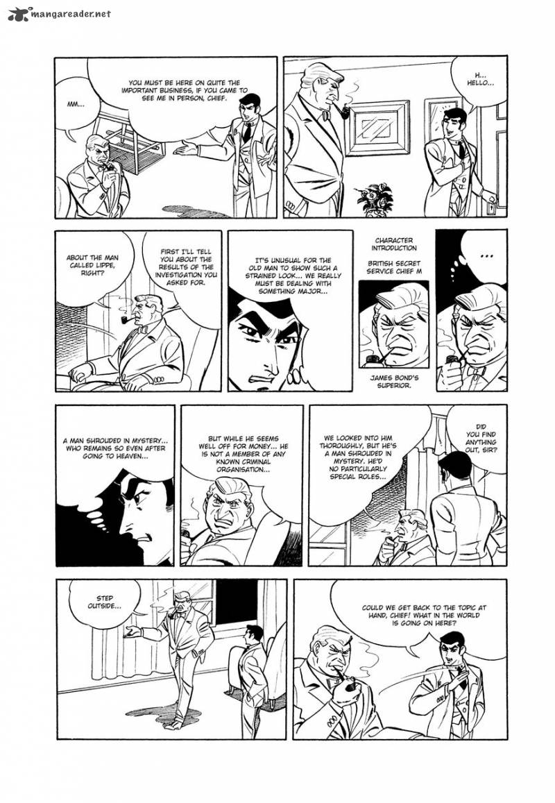 007 Shinu No Wa Yatsura Da 7 51