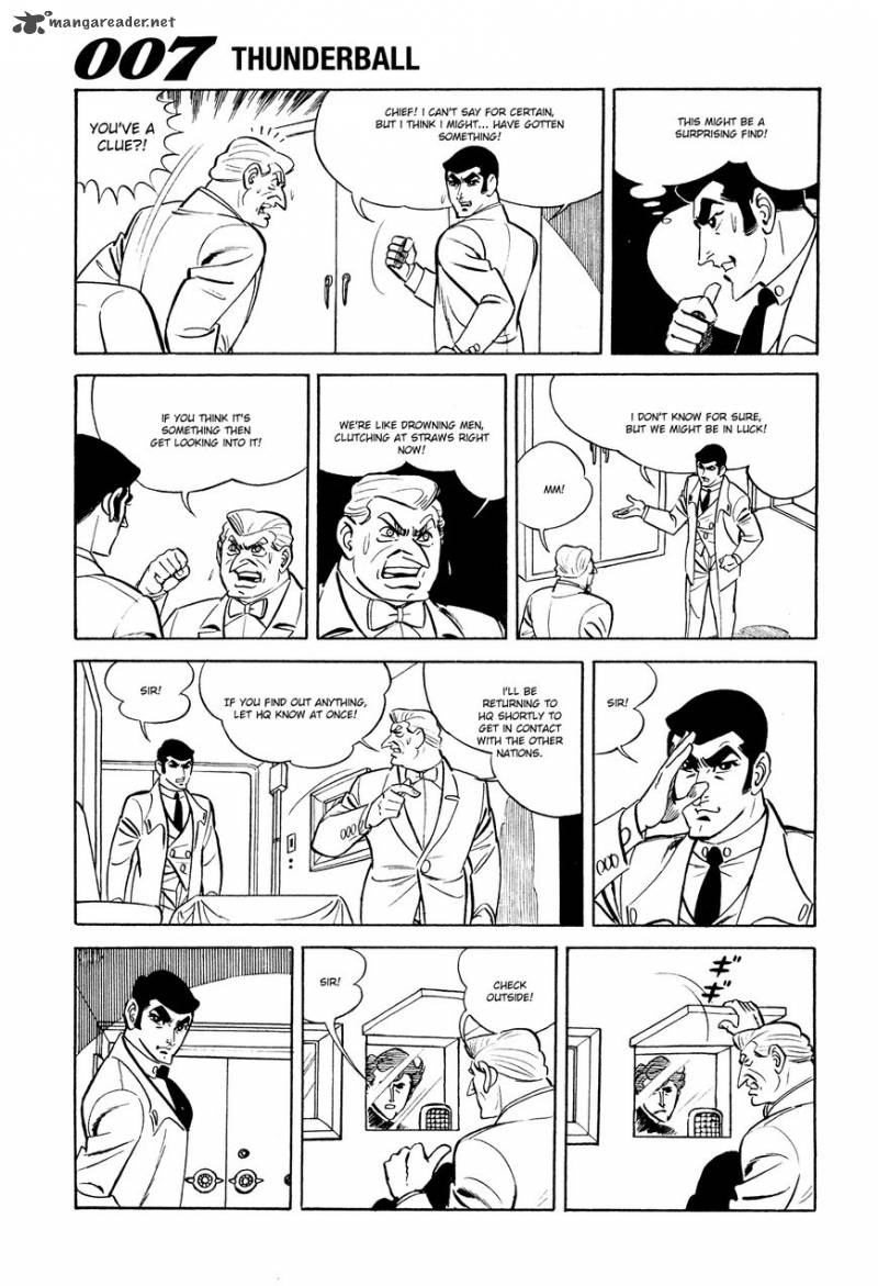 007 Shinu No Wa Yatsura Da 7 56