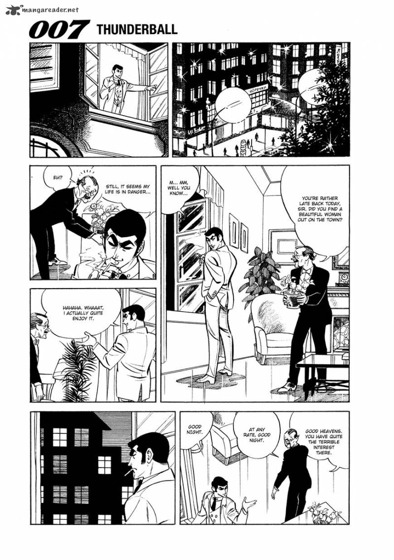 007 Shinu No Wa Yatsura Da 7 6