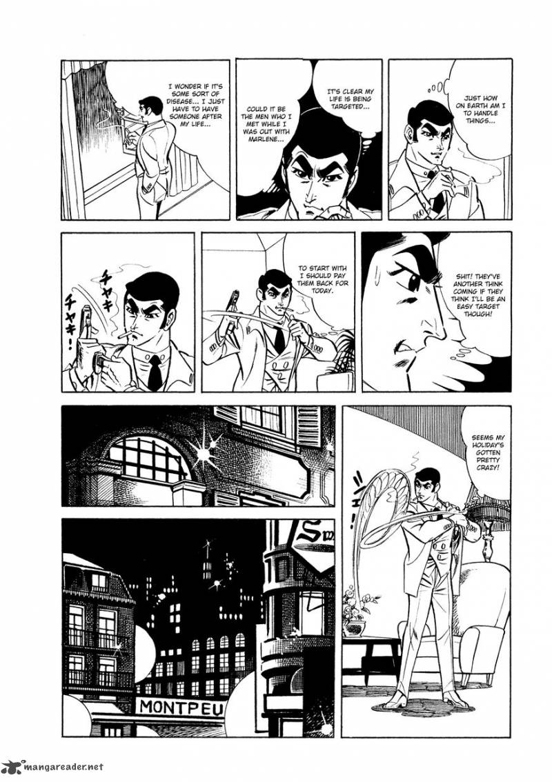 007 Shinu No Wa Yatsura Da 7 7