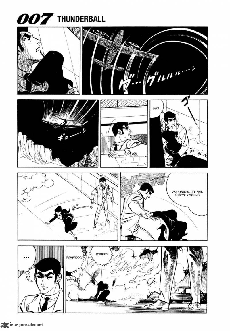 007 Shinu No Wa Yatsura Da 9 11