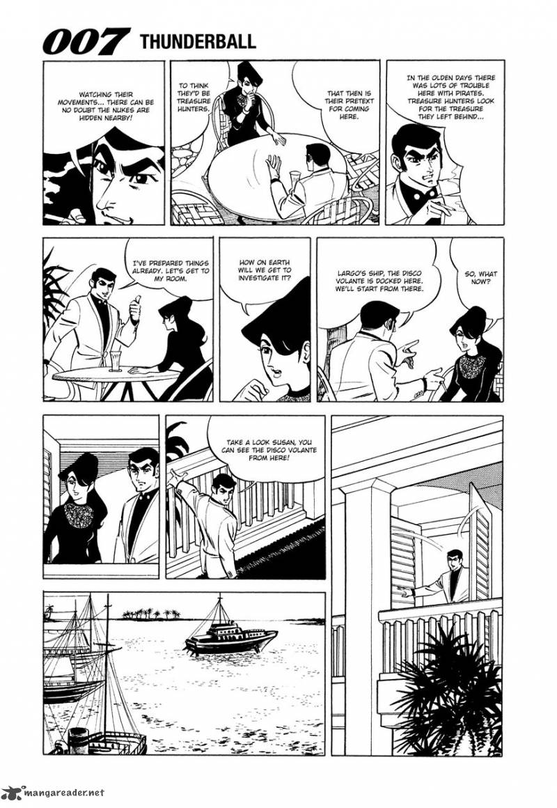007 Shinu No Wa Yatsura Da 9 17