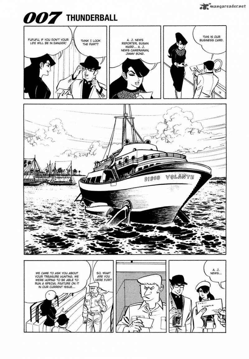 007 Shinu No Wa Yatsura Da 9 19