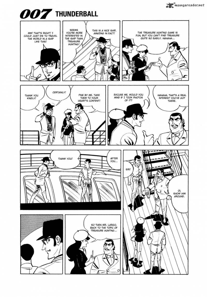 007 Shinu No Wa Yatsura Da 9 21