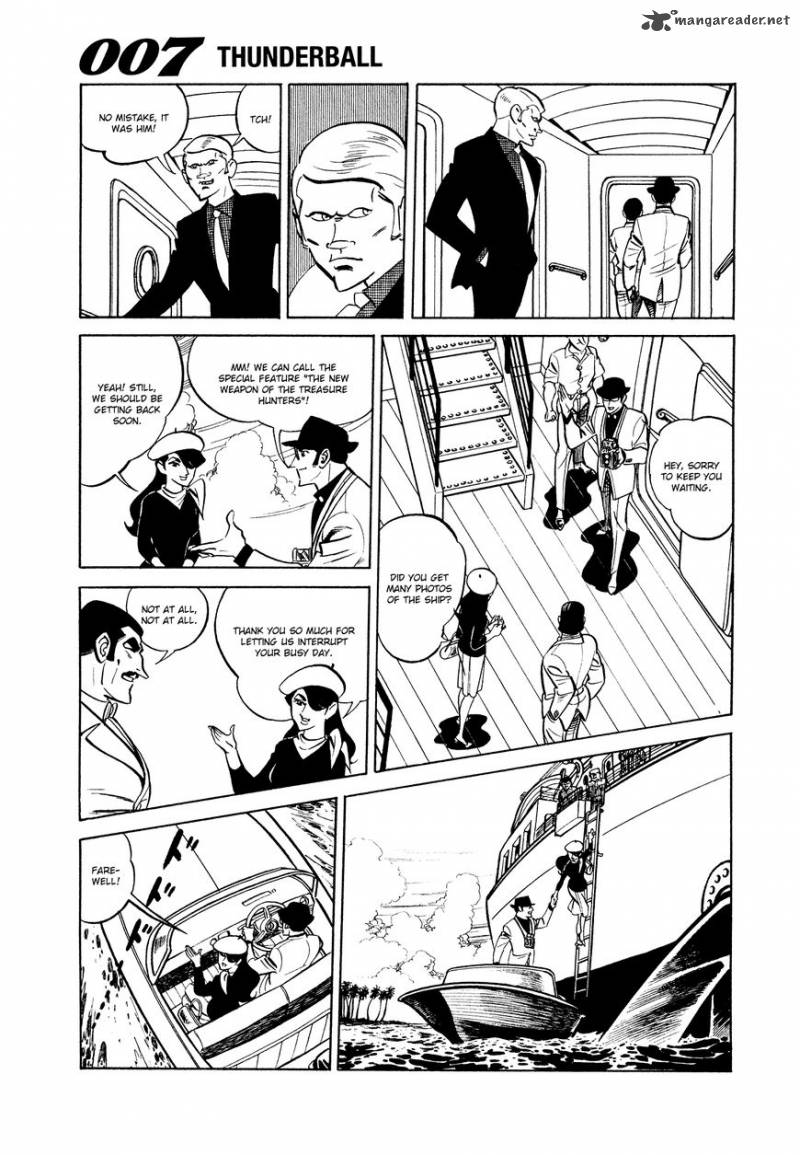 007 Shinu No Wa Yatsura Da 9 25