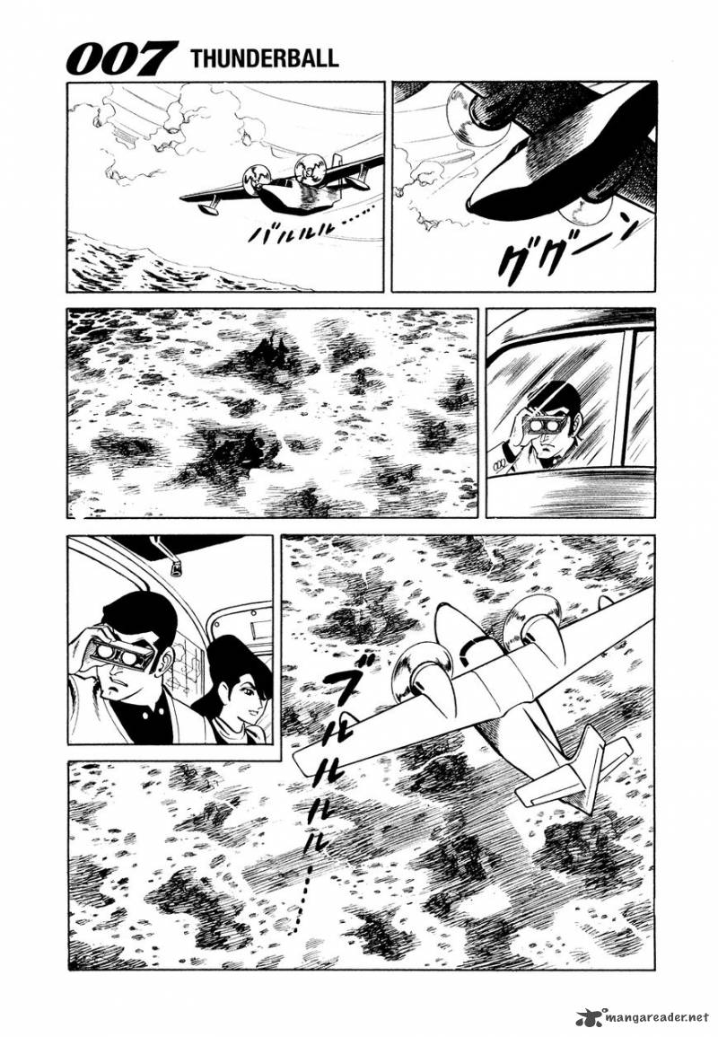 007 Shinu No Wa Yatsura Da 9 29