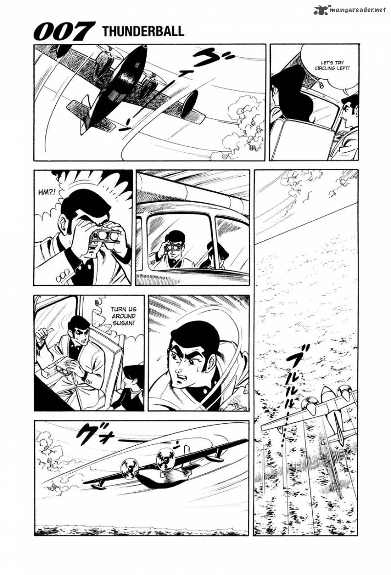 007 Shinu No Wa Yatsura Da 9 31
